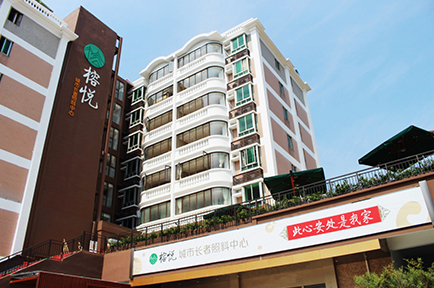 广州万科榕悦（越秀公园店）
