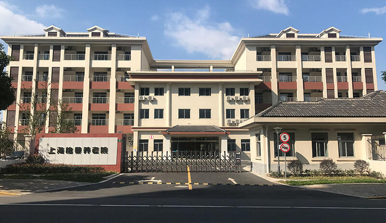 上海怡景养老院