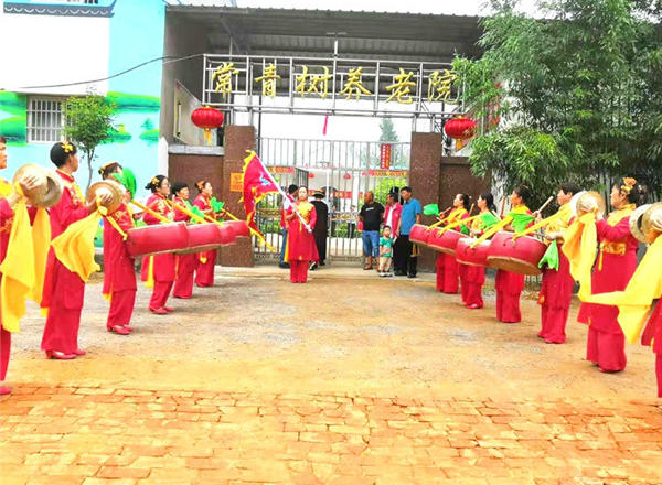 郑州新郑常青树养老院