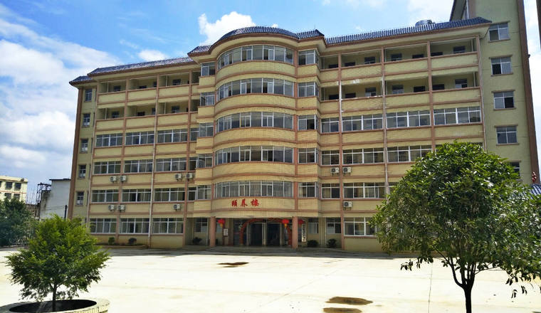 第一养老护理服务（深圳）有限公司乳源分公司/乳城镇区域性敬老院(乳源护理院)