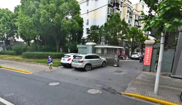 上海百达敬老院