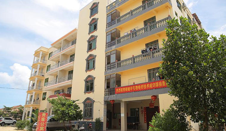 三亚福海老年公寓（海棠湾店）