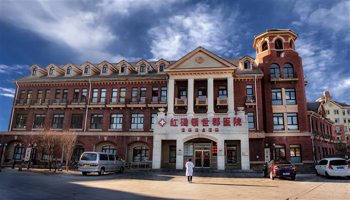 鸿泰·乐尔之家天津津南区领世郡医院医养照护中心