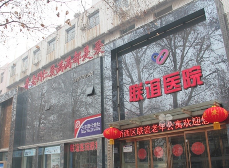 广东省广州市白云区钟落潭镇敬老院