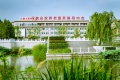 小康之家养老 •  旗舰系列之长阳公园养老照料中心