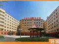 大连金普新区锦润养老院