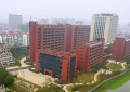 光大百龄帮·福龄颐养院(浙江省宁波市社会福利中心)