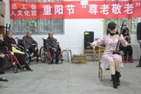 江西省九江市庐山区夕阳红老年公寓