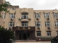 上海市徐汇区华泾镇养老院