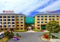 杭州怡养医院