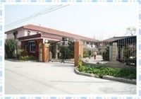 上海市闵行区福禄寿敬老院