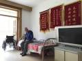 沈阳爱心纵横养老服务有限公司