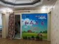 天津南开区和众养老院（老年照料中心）