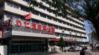 河北省秦皇岛市海港区仁德老年公寓