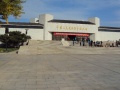 北京市丰台区宛平敬老院