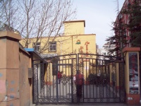 北京市朝阳区八里庄街道托老所