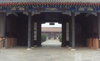 北京市大兴区长子营镇敬老院