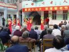 天津市宝坻区大钟庄镇敬老院图片