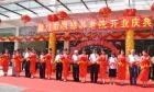 福建省厦门市思明区明珠养老院图片