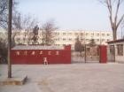 北京市大兴区福顺养老院图片