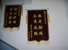 北京市丰台区康馨敬老院图片