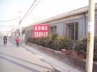北京市海淀区龙泉老年公寓图片
