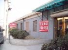 北京市海淀区龙泉老年公寓图片