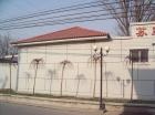 北京市海淀区苏家坨镇北安河敬老院图片