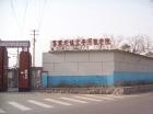 北京市海淀区苏家坨镇北安河敬老院图片