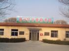 北京市通州区潞城镇甘棠敬老院图片