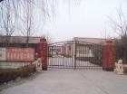北京市通州区台湖镇敬老院图片