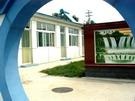 北京市延庆县延年敬老院图片