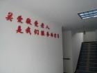 北京市东城区什锦花园养老院图片