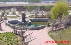 北京市大兴区颐乐养老院图片