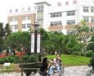 广东省广州市荔湾区西塱养老院图片