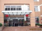 广东省广州市荔湾区西塱养老院图片
