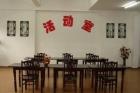 江苏省苏州市吴中区康福护理院图片