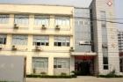 江苏省苏州市吴中区康福护理院图片