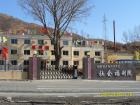 辽宁省葫芦岛市连山区杨家杖