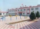辽宁省葫芦岛市绥中县社会福利院图片