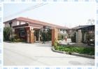 上海市闵行区福禄寿敬老院图片