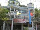 重庆市南岸区南山养老疗养中心图片