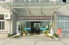 浙江省嘉兴市嘉善县老年公寓图片