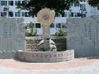 四川省成都市龙泉驿区龙泉阳光康托苑图片