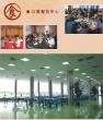 浙江省宁波市余姚市夕阳红老年公寓图片