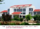 山东省济南市平阴县玫苑老年公寓图片