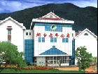 山东省烟台市芝罘区老年公寓图片