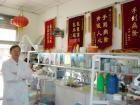 河北省唐山市路南区老来乐老年公寓图片