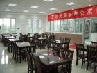 天津长庚老年公寓图片