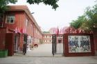 天津市河西区逸麟老人院图片